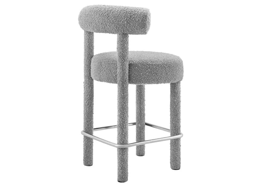 Toulouse Boucle Fabric Counter Stool - Set of 2