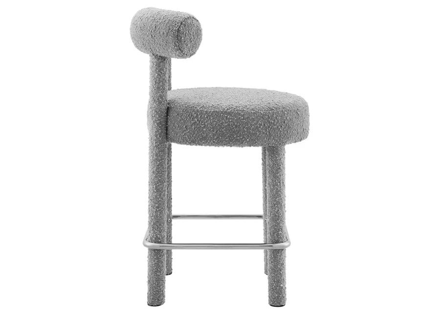 Toulouse Boucle Fabric Counter Stool - Set of 2