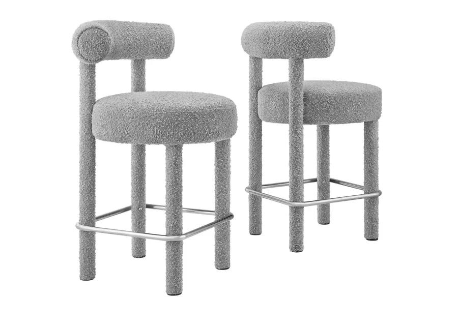 Toulouse Boucle Fabric Counter Stool - Set of 2