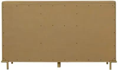 Aaliyah 8-Drawer Dresser 