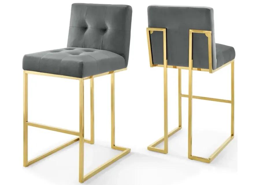 Privy Gold Stainless Steel Performance Velvet Bar Stool Set of 2