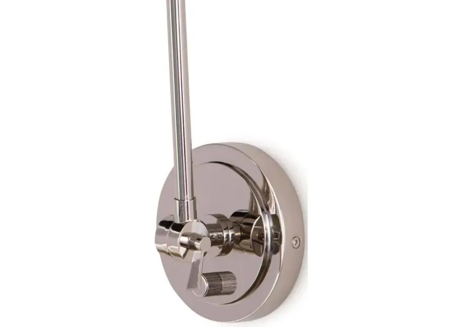 Sal Task Sconce (Polished Nickel)