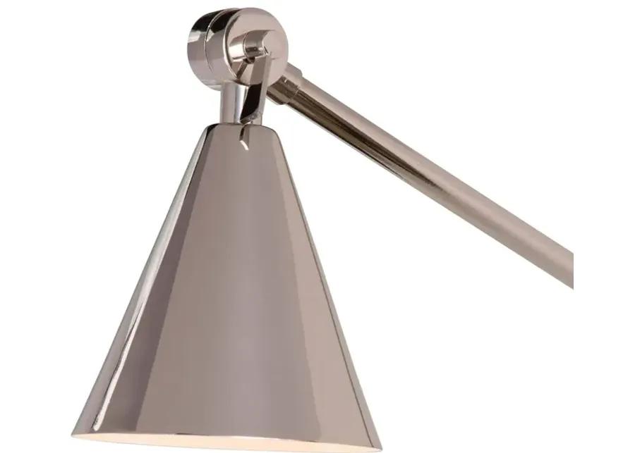 Sal Task Sconce (Polished Nickel)