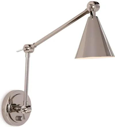 Sal Task Sconce (Polished Nickel)