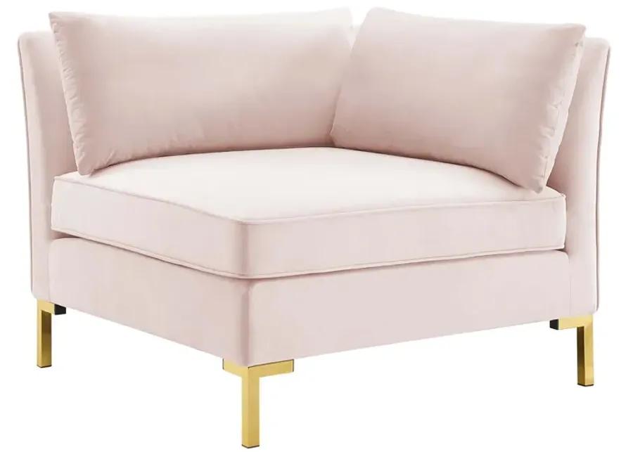 Ardent Performance Velvet Loveseat