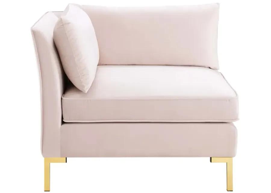 Ardent Performance Velvet Loveseat