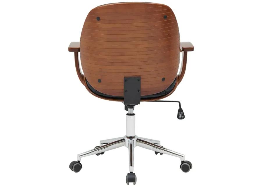 Samuel Office Chair with Armrest