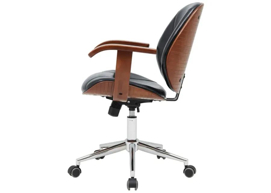 Samuel Office Chair with Armrest