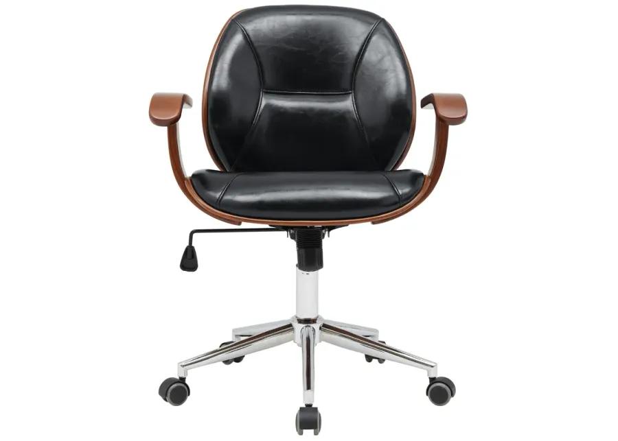 Samuel Office Chair with Armrest