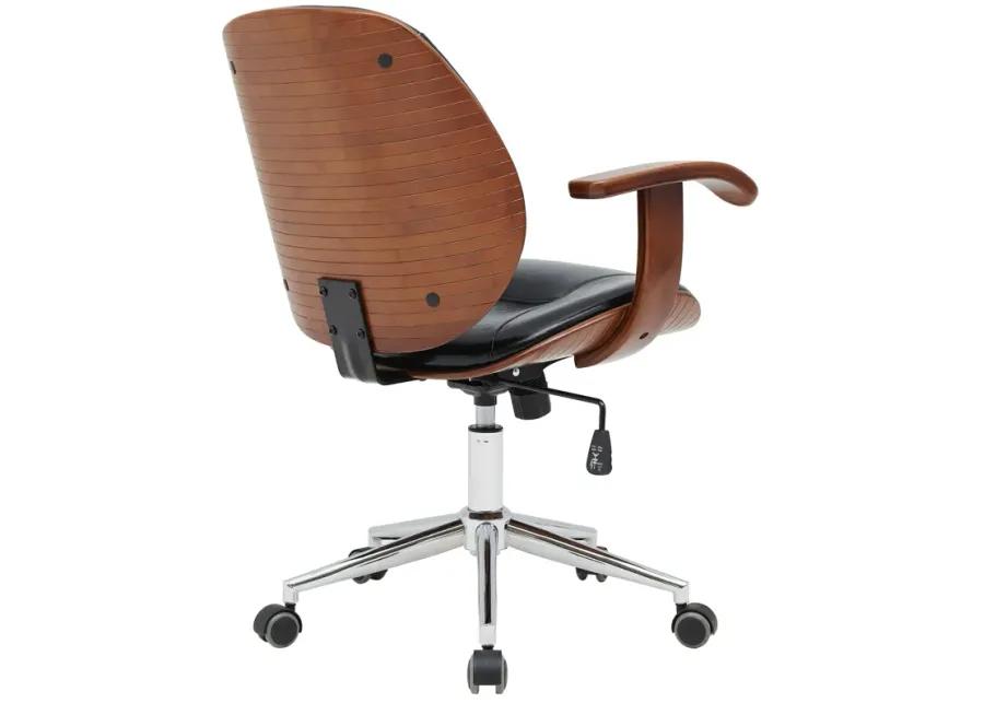 Samuel Office Chair with Armrest