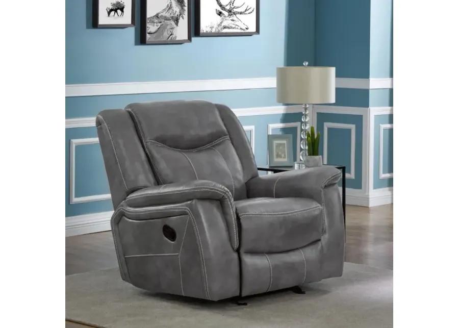 Conrad Upholstered Motion Glider Recliner Grey