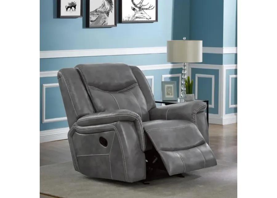 Conrad Upholstered Motion Glider Recliner Grey