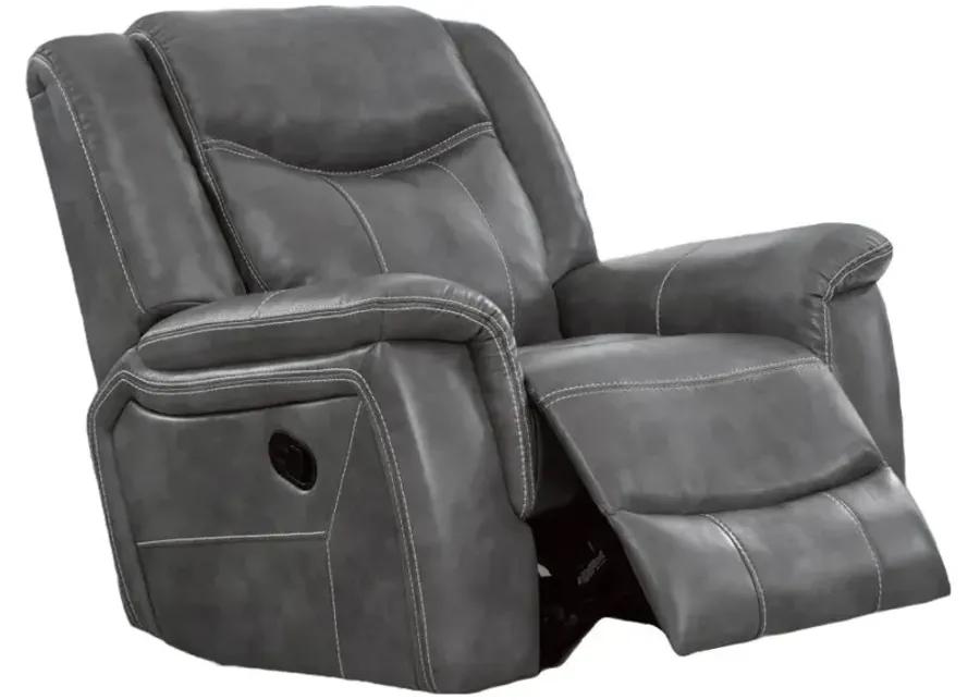 Conrad Upholstered Motion Glider Recliner Grey