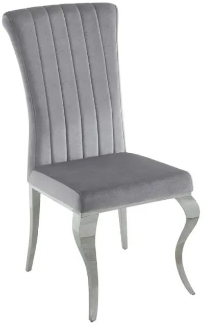 Betty Upholstered Side Chairs Grey and Chrome (Set of 4)