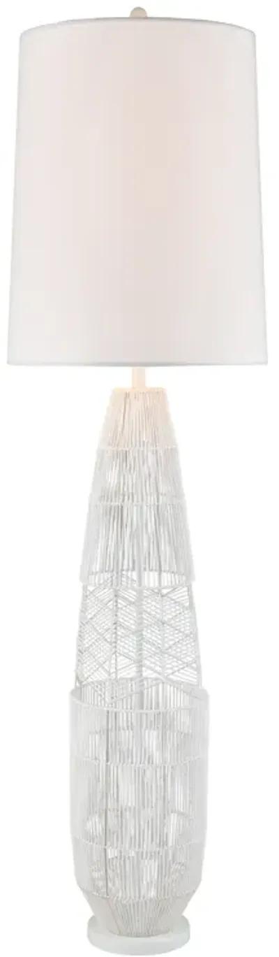 Husk 63'' High 1-Light Floor Lamp - White - Includes LED Bulb