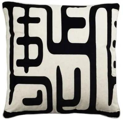 Maize  Pillow - Set of 2