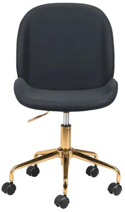 Miles Office Chair Black