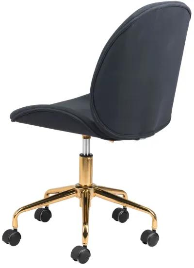 Miles Office Chair Black