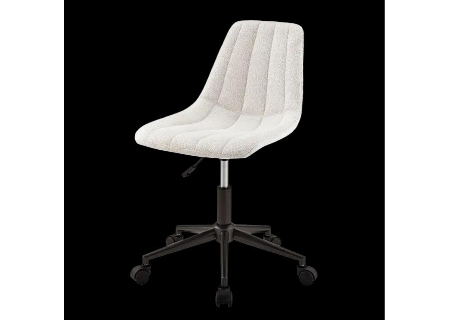 Robert Swivel Office Chair