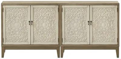 Madison Park Cowley Reclaimed Walnut/Antique Cream Accent Chest