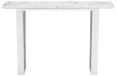 Atlas Console Table White & Silver