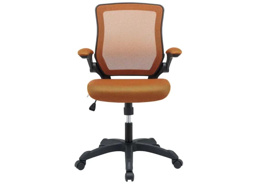 Veer Mesh Office Chair