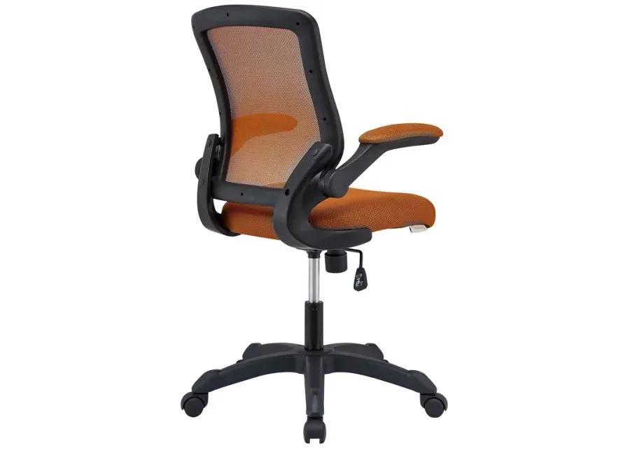 Veer Mesh Office Chair