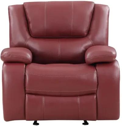 Camila Upholstered Glider Recliner Chair Red Faux Leather