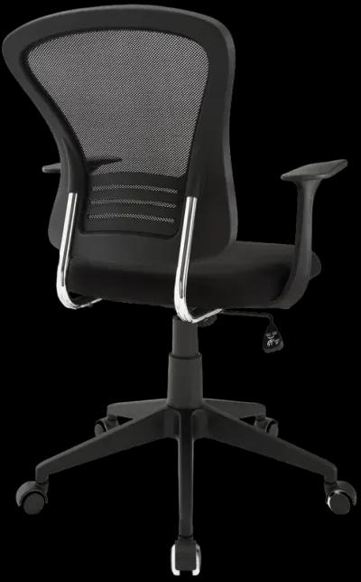 Poise Office Chair