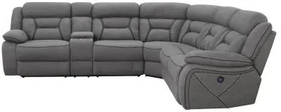 Higgins 4-piece Upholstered Power Sectional Grey