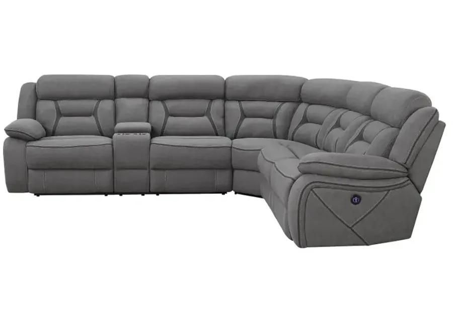 Higgins 4-piece Upholstered Power Sectional Grey