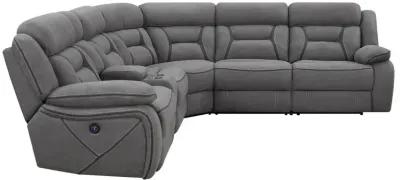 Higgins 4-piece Upholstered Power Sectional Grey