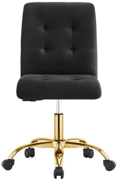 Prim Armless Performance Velvet Office Chair