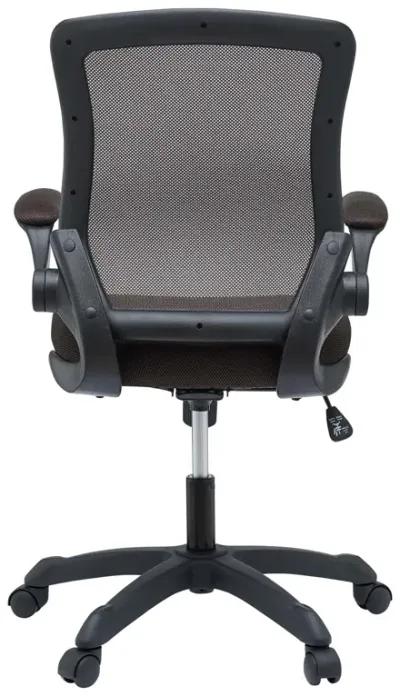 Veer Mesh Office Chair