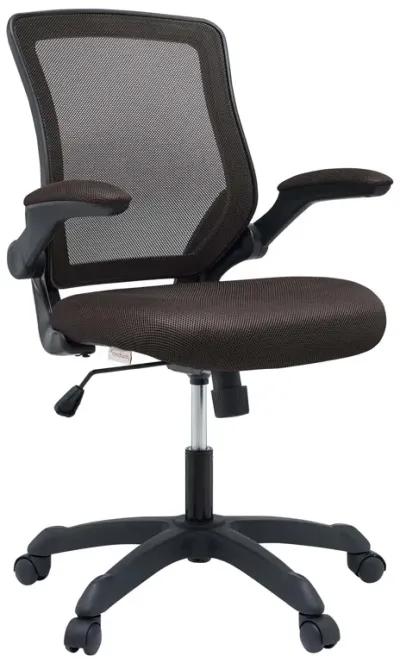 Veer Mesh Office Chair