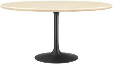 Lippa 60" Oval Artificial Travertine  Dining Table