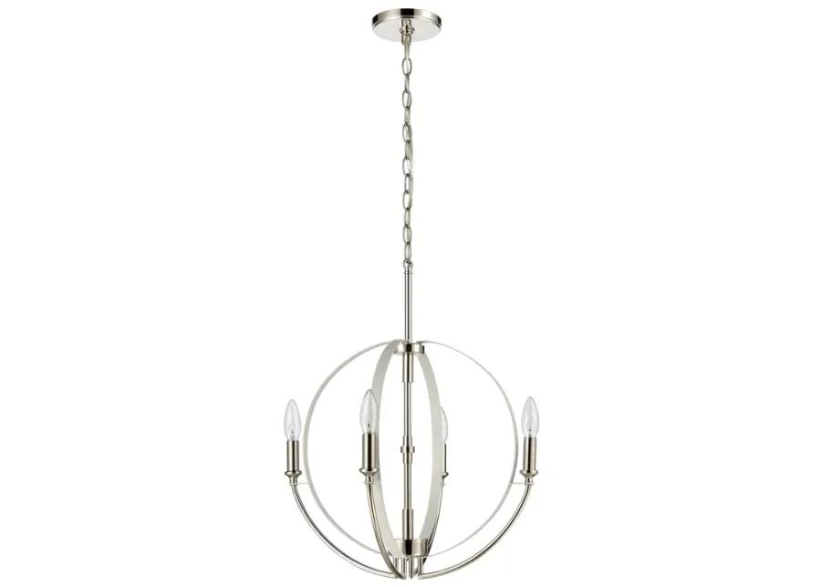 Rotunde 18" Wide 4-Light Chandelier - Matte White