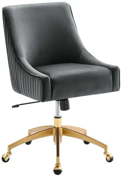 Discern Performance Velvet Office Chair