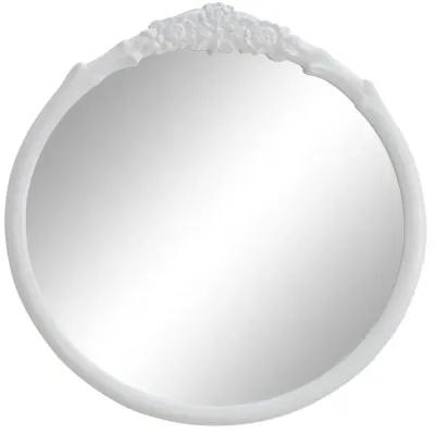 Sylvie French Provincial Round Wall Floor Mirror White