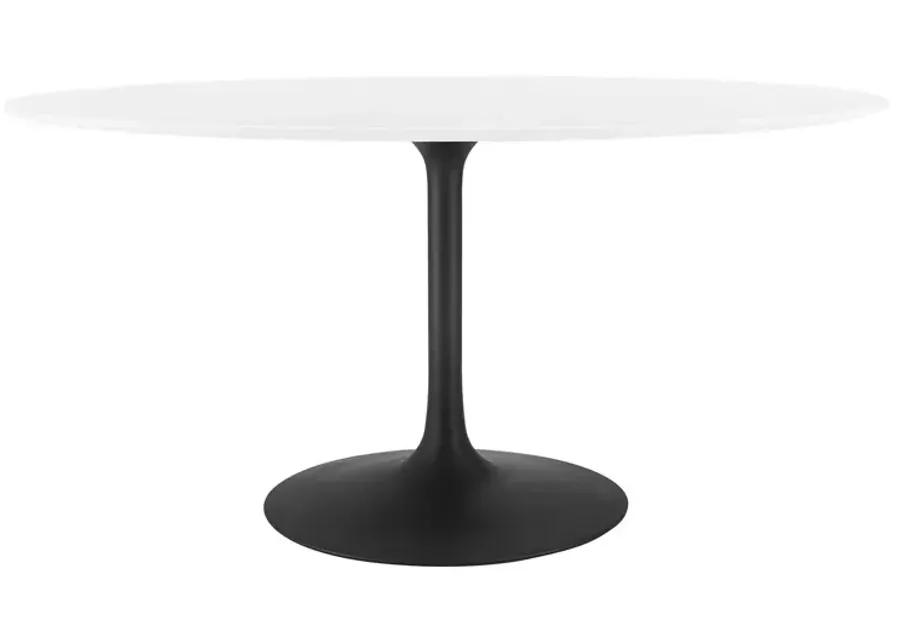 Lippa 60" Oval Dining Table