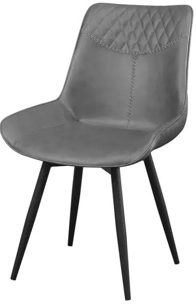 Brassie Upholstered Side Chairs Grey (Set of 2)