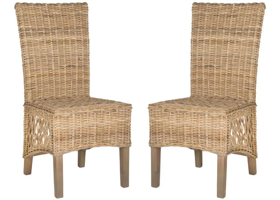 SUMATRA 19''H RATTAN SIDE CHAIR - Set of 2