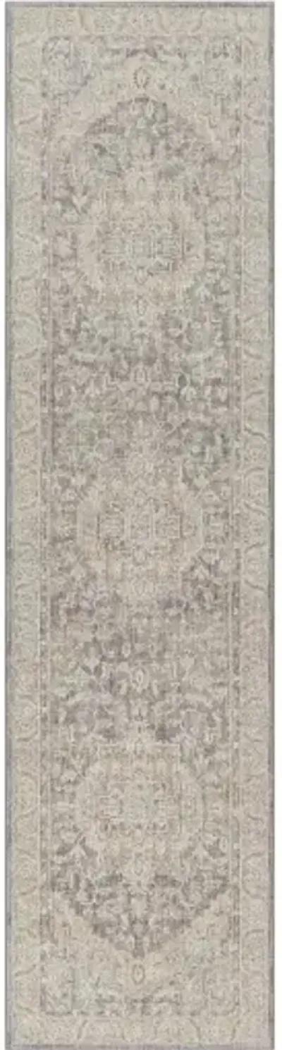 Avant Garde 2'7" x 4' Rug