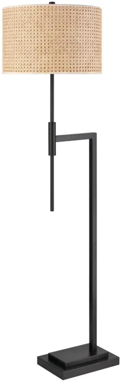 Baitz 62.5'' High 1-Light Floor Lamp - Matte Black - Includes LED Bulb