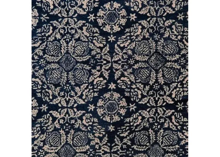 Smithsonian 2' x 3' Rug