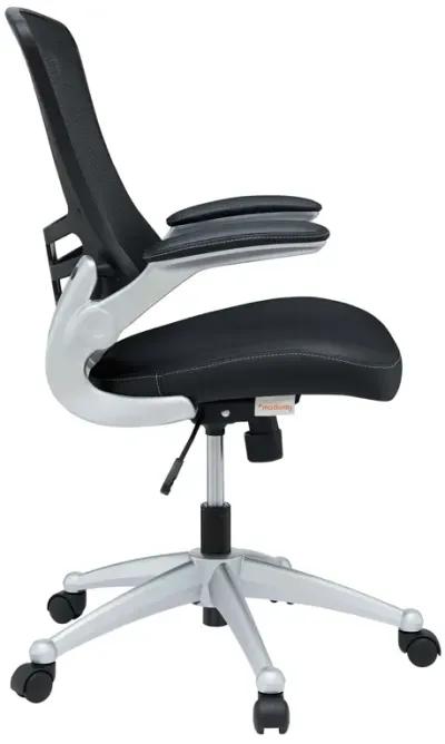 Attainment Office Chair