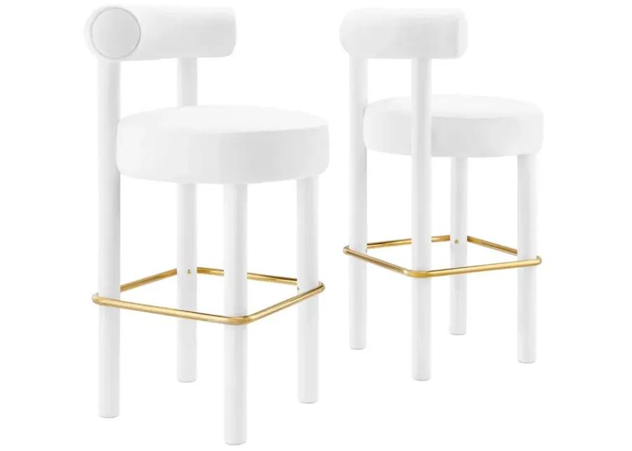 Toulouse Performance Velvet Bar Stool - Set of 2