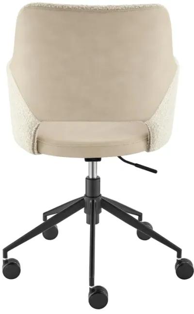 Darcie Office Chair in Ivory Leatherette and Fabric with Black Base