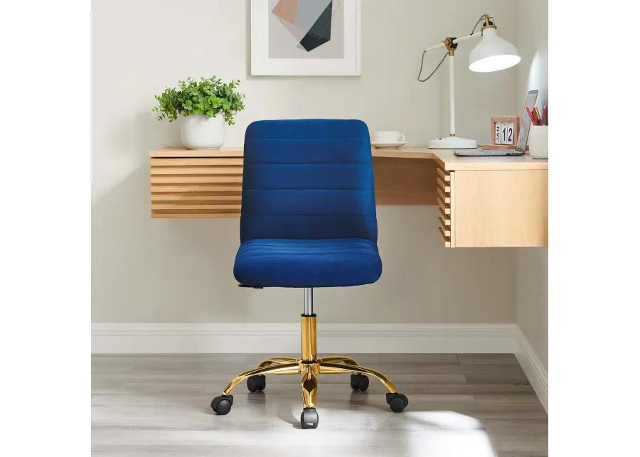 Ripple Armless Performance Velvet Office Chair