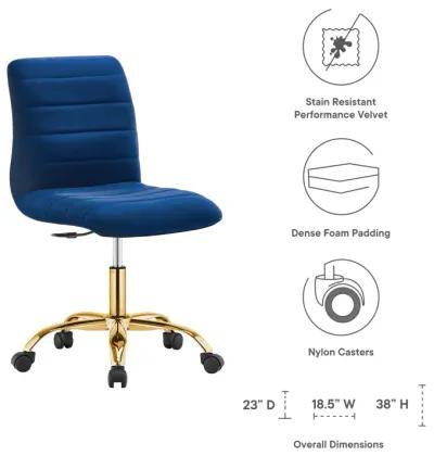 Ripple Armless Performance Velvet Office Chair